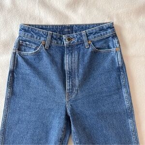 Khaite Danielle Stretch Jean in Montgomery